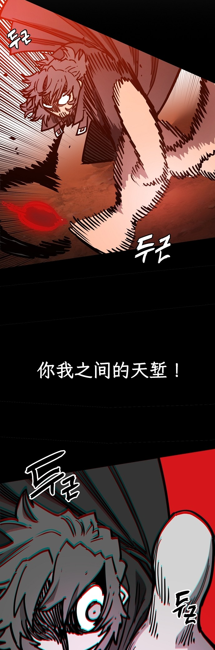 Player 230 第54页
