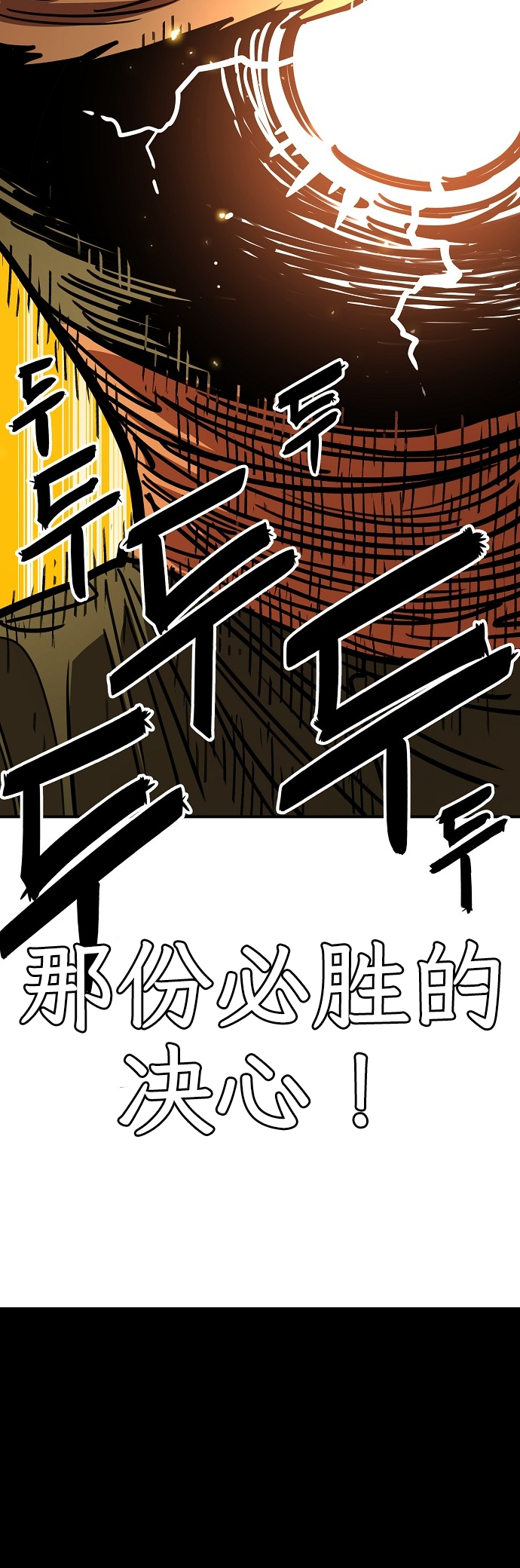 Player 230 第61页