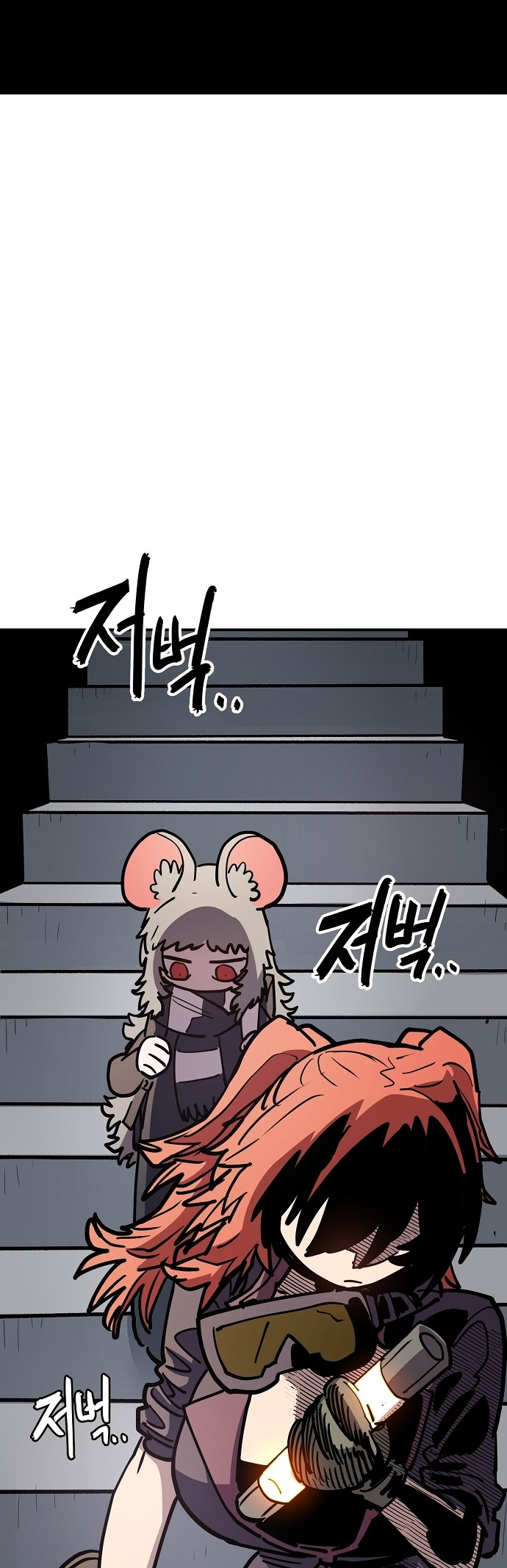 Player 230 第8页