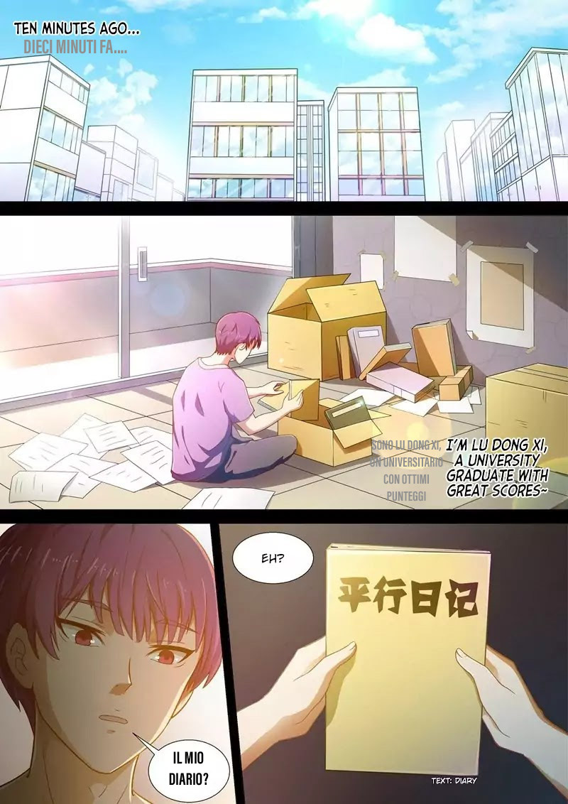 I Shall Become the Queen Vol. 1 Ch. 1 第8页