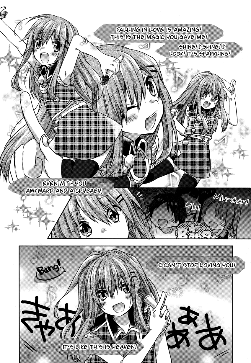 Onee-chan ga Mamotte Ageru! Your Older Sister Will Protect You! 第14页