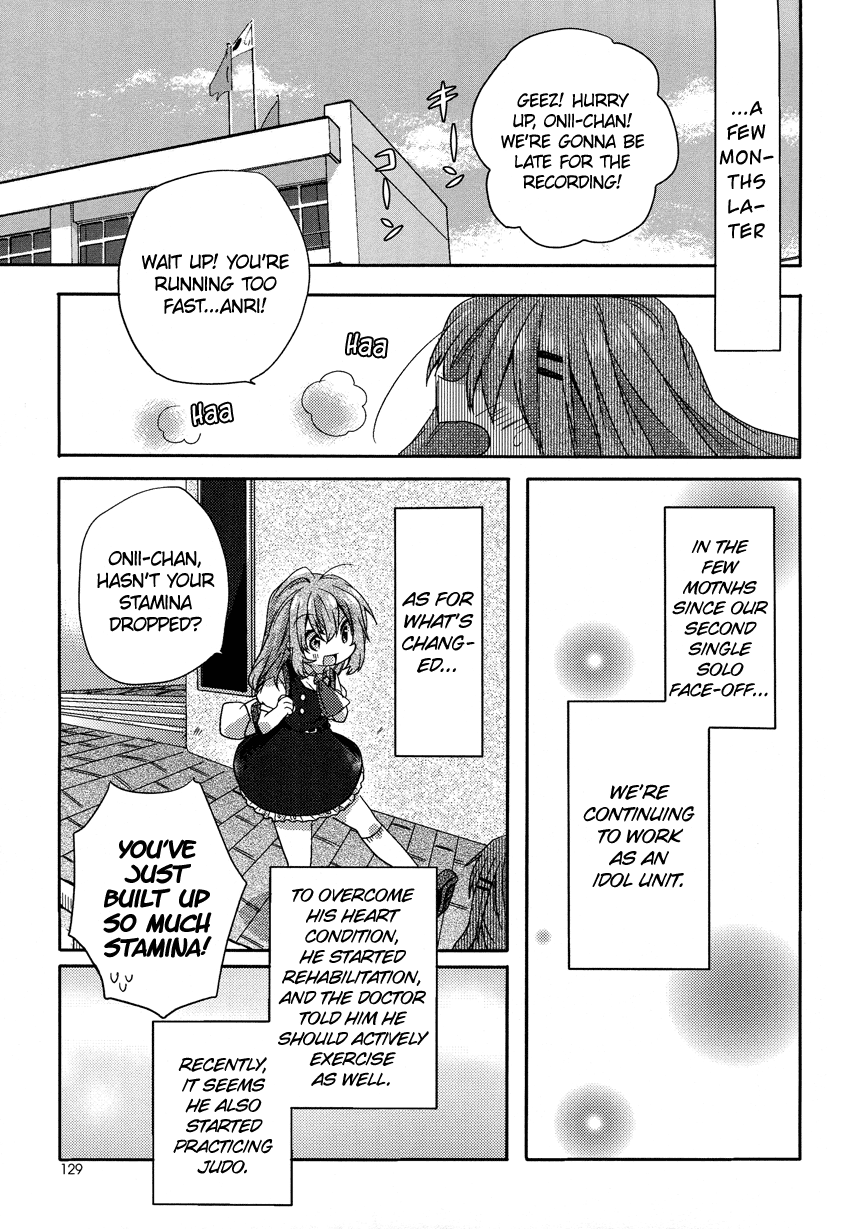 Onee-chan ga Mamotte Ageru! Your Older Sister Will Protect You! 第22页
