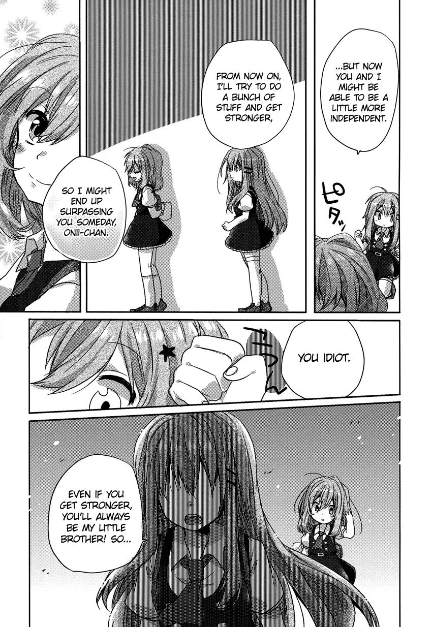 Onee-chan ga Mamotte Ageru! Your Older Sister Will Protect You! 第24页