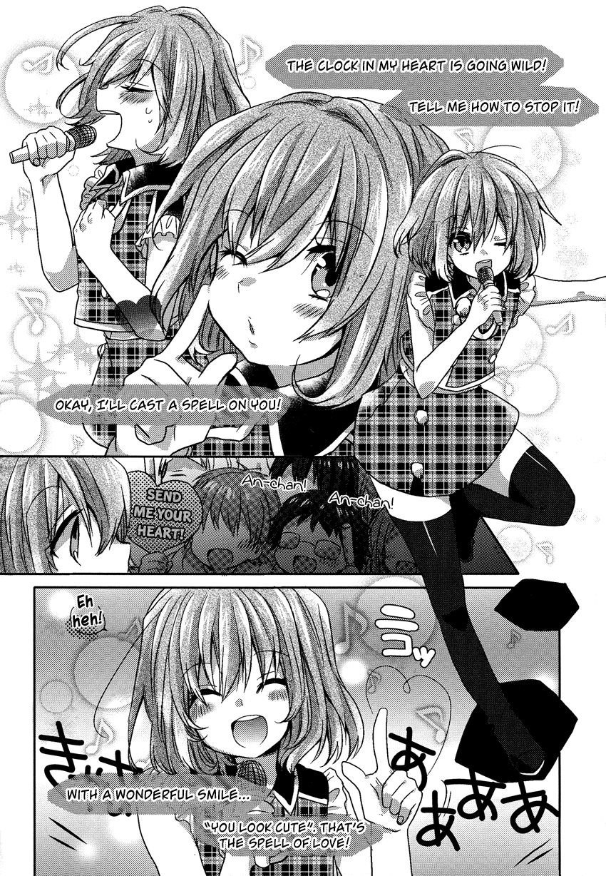 Onee-chan ga Mamotte Ageru! Your Older Sister Will Protect You! 第9页