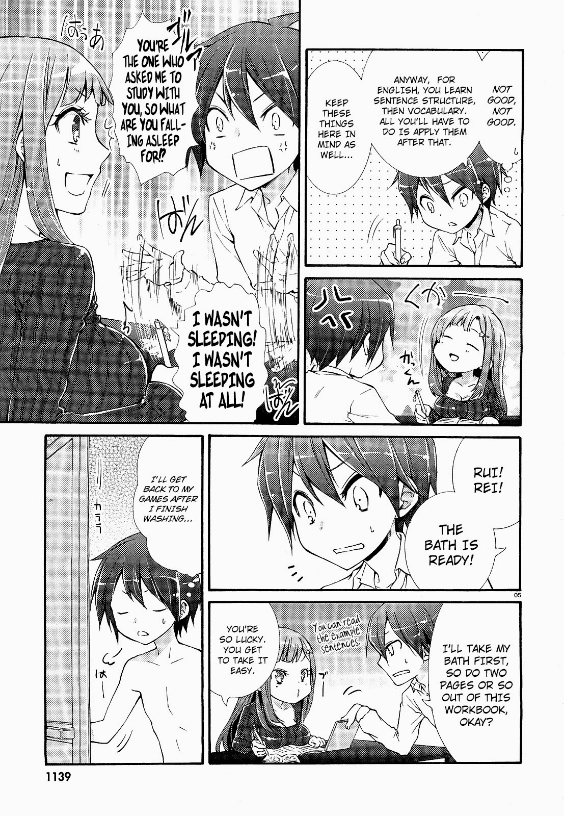 Onaidoshi no Onee-san 第5页