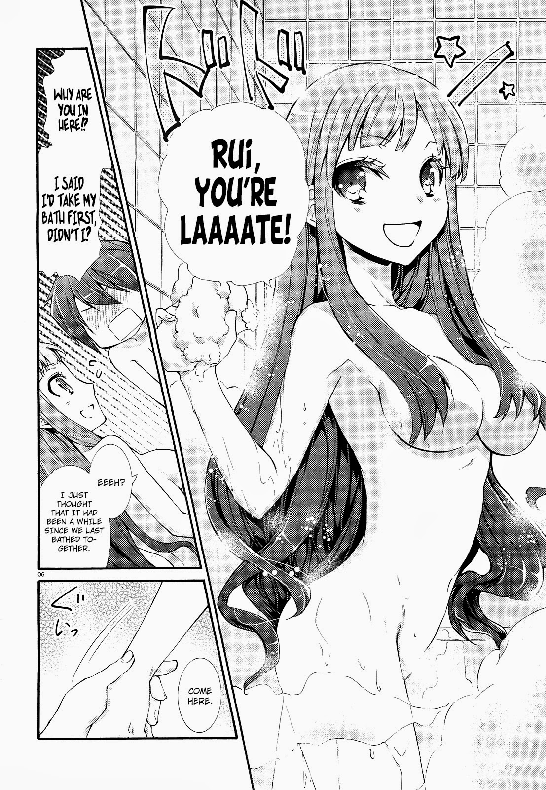 Onaidoshi no Onee-san 第6页