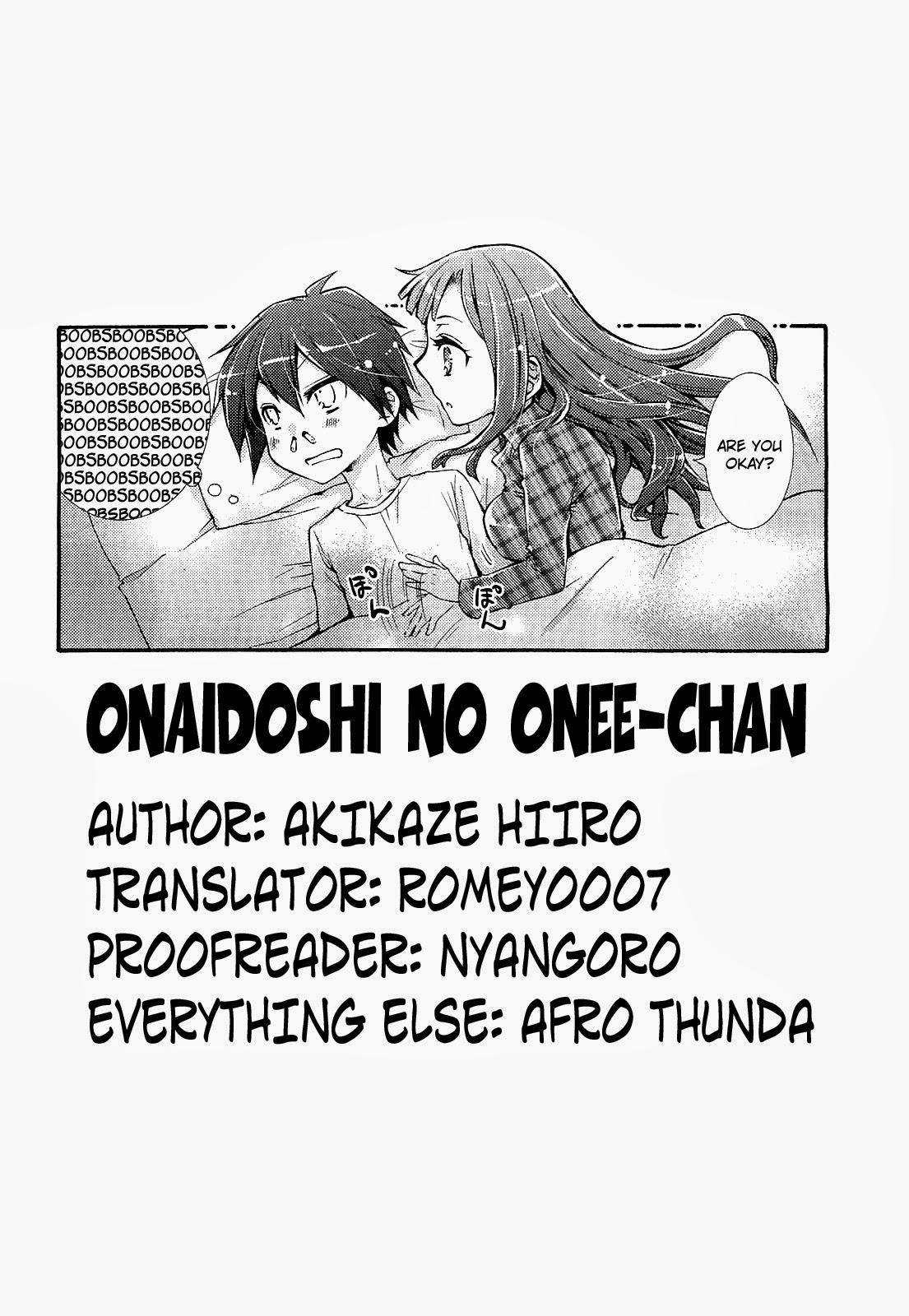 Onaidoshi no Onee-san Oneshot 第9页