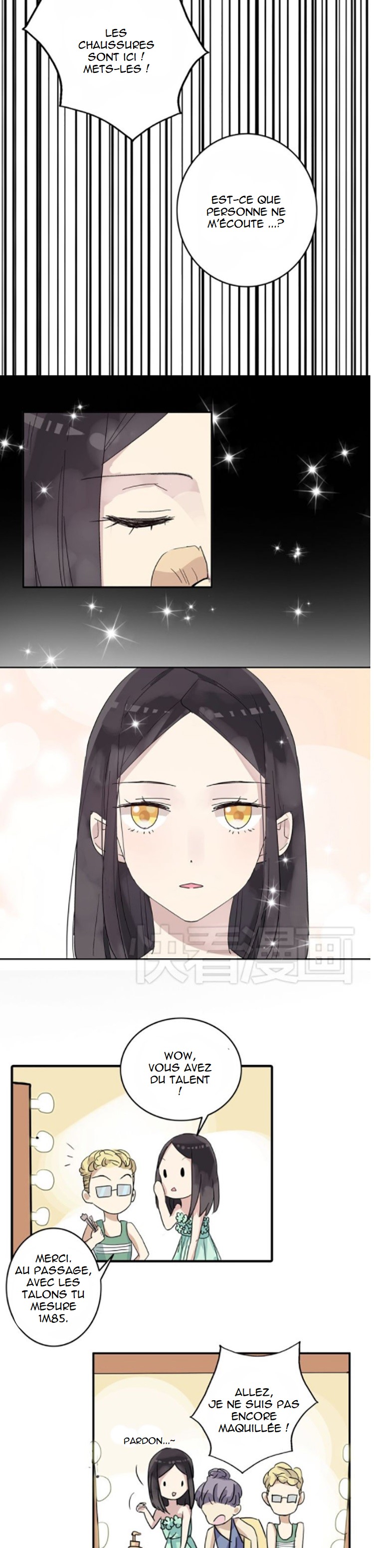 Tall Girls Can Fall in Love Too Ch. 4 第11页