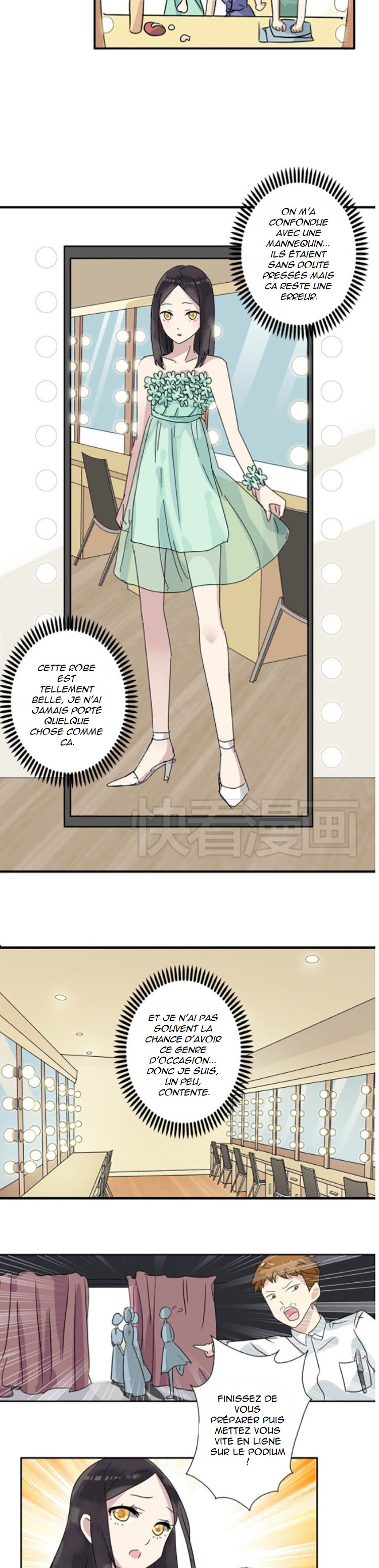 Tall Girls Can Fall in Love Too Ch. 4 第12页