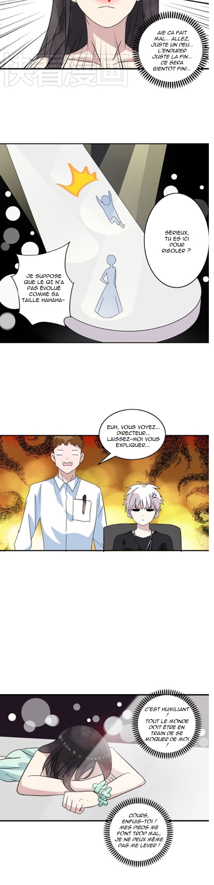 Tall Girls Can Fall in Love Too Ch. 4 第16页
