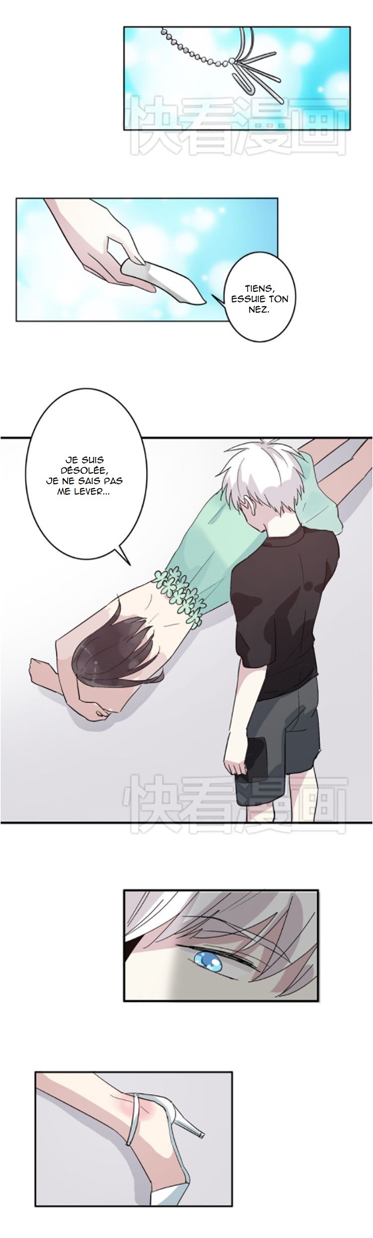 Tall Girls Can Fall in Love Too Ch. 4 第17页