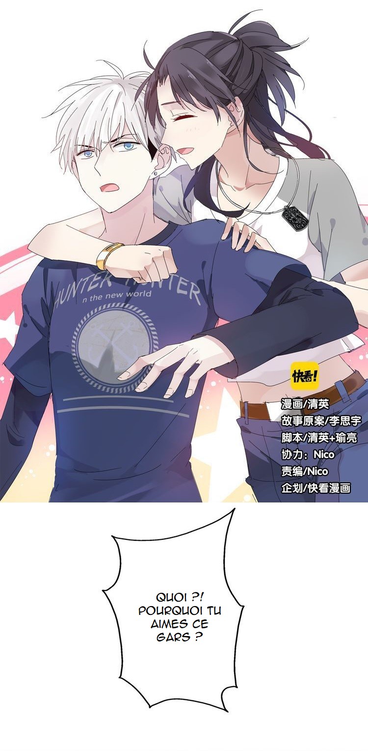 Tall Girls Can Fall in Love Too Ch. 4 第4页