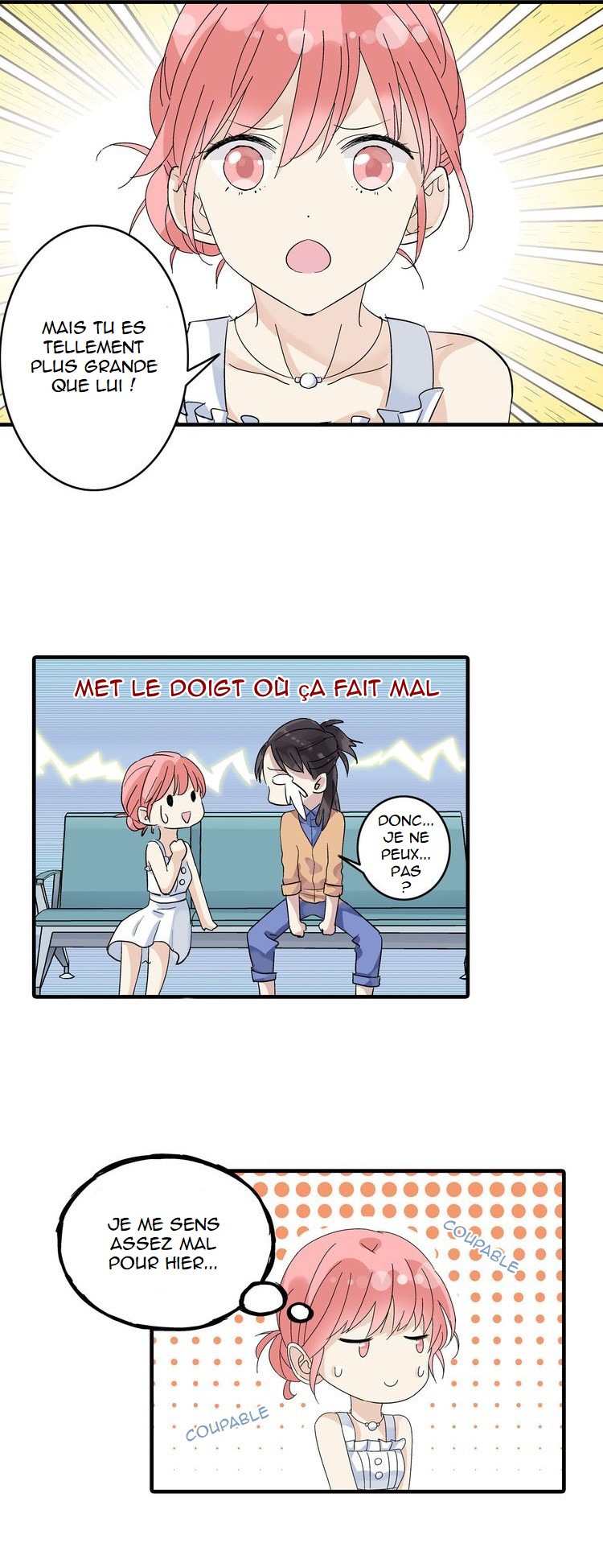 Tall Girls Can Fall in Love Too Ch. 4 第6页