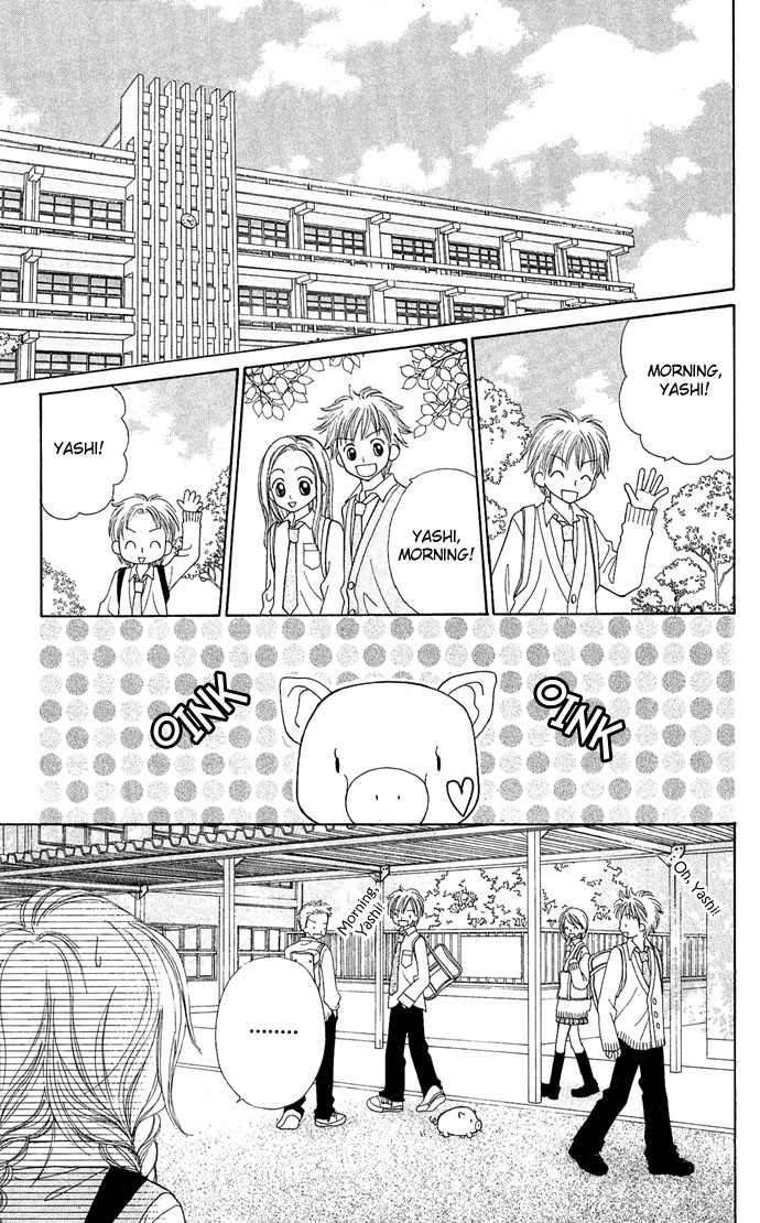 Sakuragaoka Angels Vol. 1 Ch. 4 第3页