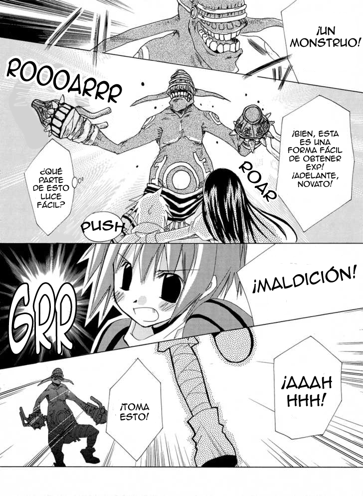 .hack//GnU Moon Tree 第20页