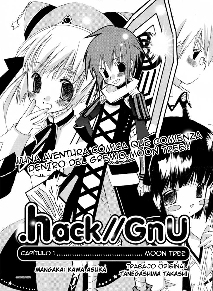 .hack//GnU Moon Tree 第3页