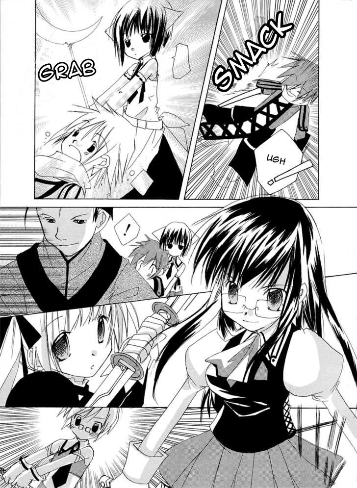 .hack//GnU Moon Tree 第21页