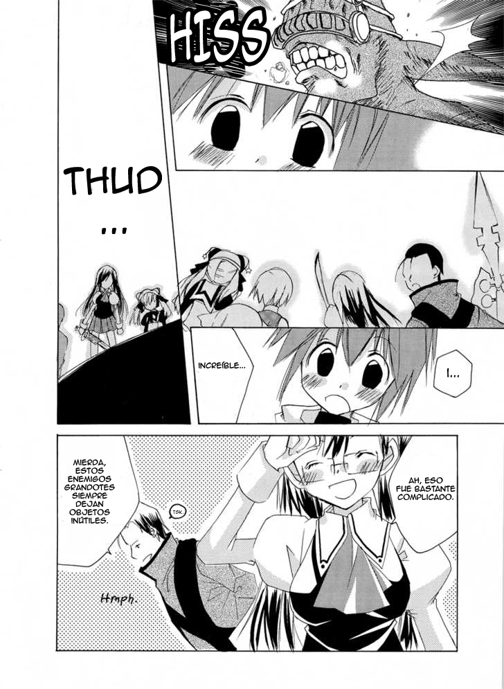 .hack//GnU Moon Tree 第22页