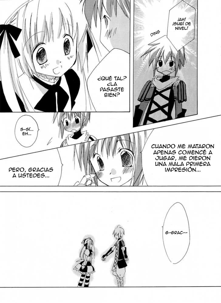 .hack//GnU Moon Tree 第23页