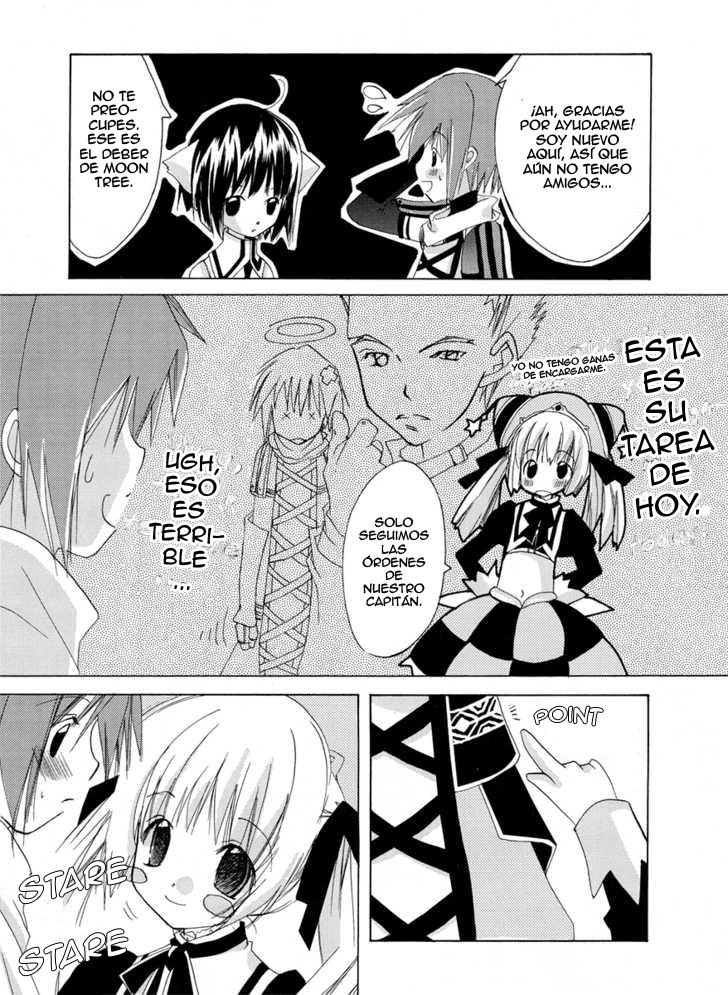 .hack//GnU Moon Tree 第7页