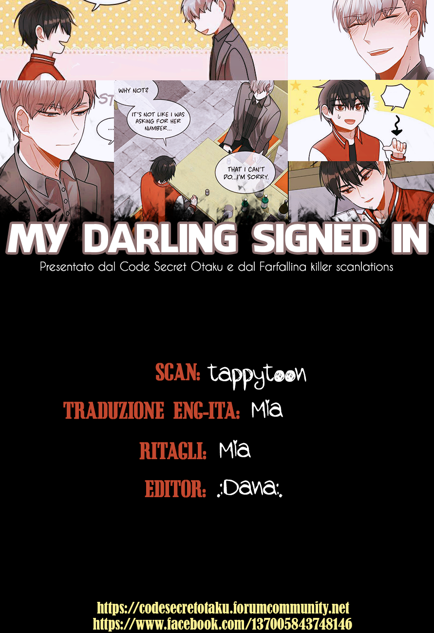 My Darling Signed In Ch. 3 第1页