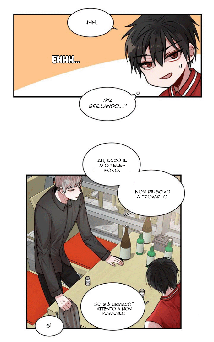 My Darling Signed In Ch. 3 第7页
