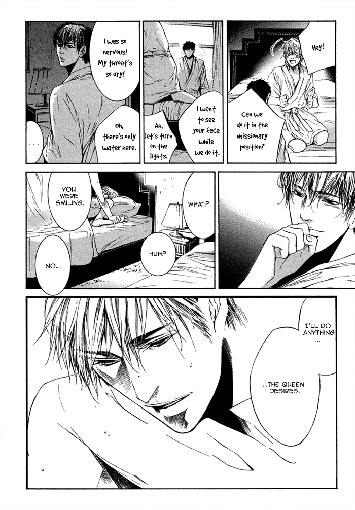 Tear Drop Tear Drop 第15页