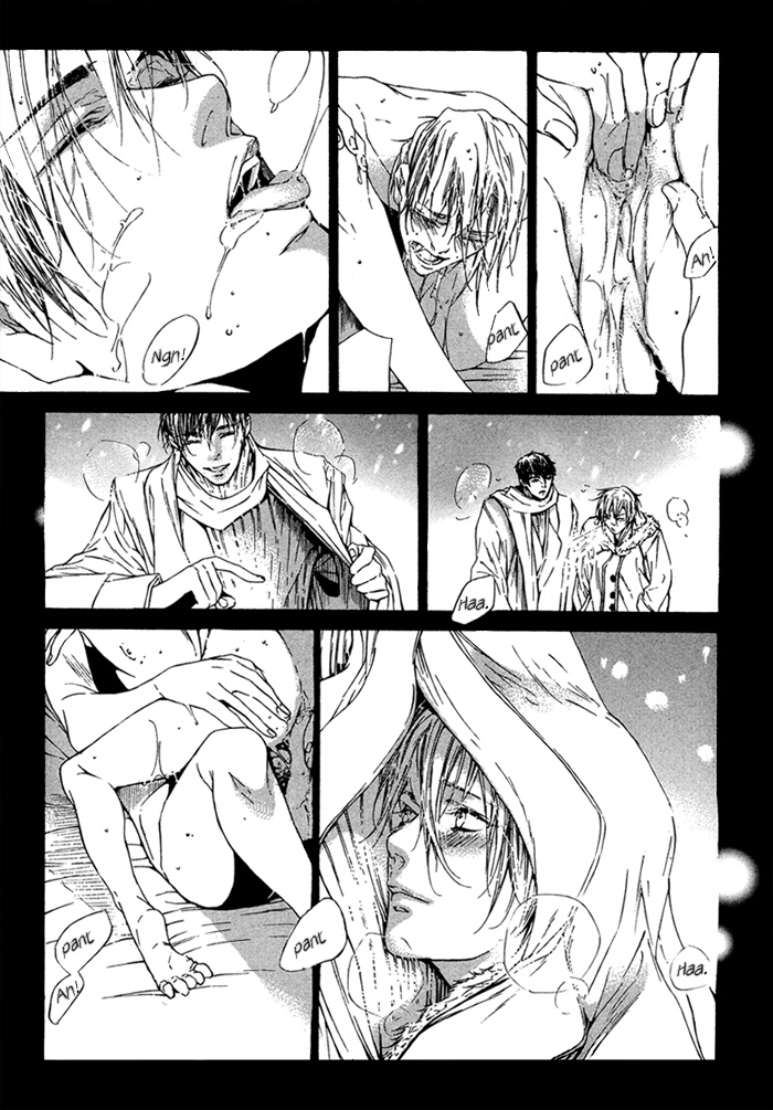 Tear Drop Tear Drop 第24页