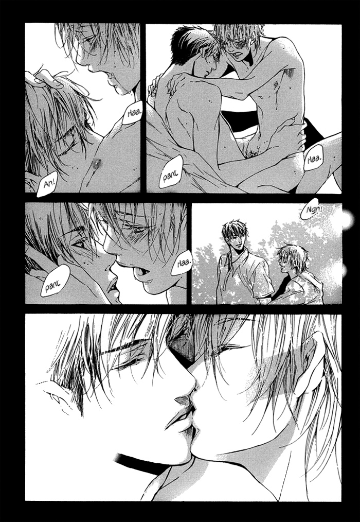 Tear Drop Tear Drop 第25页
