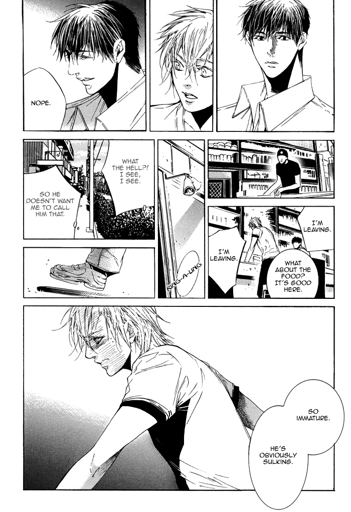 Tear Drop Tear Drop 第29页