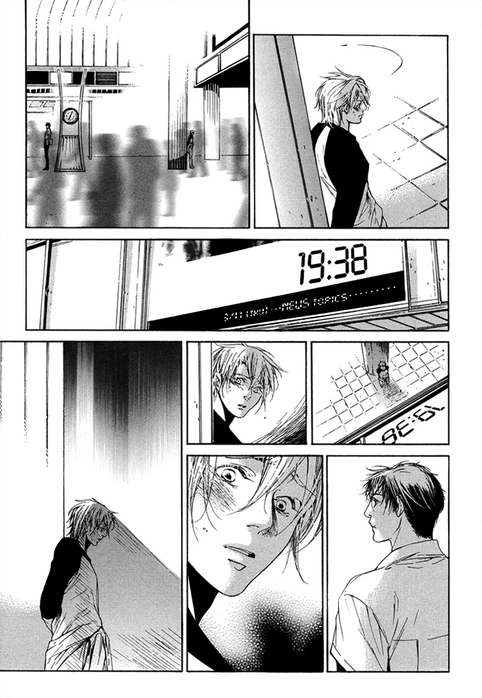 Tear Drop Tear Drop 第34页