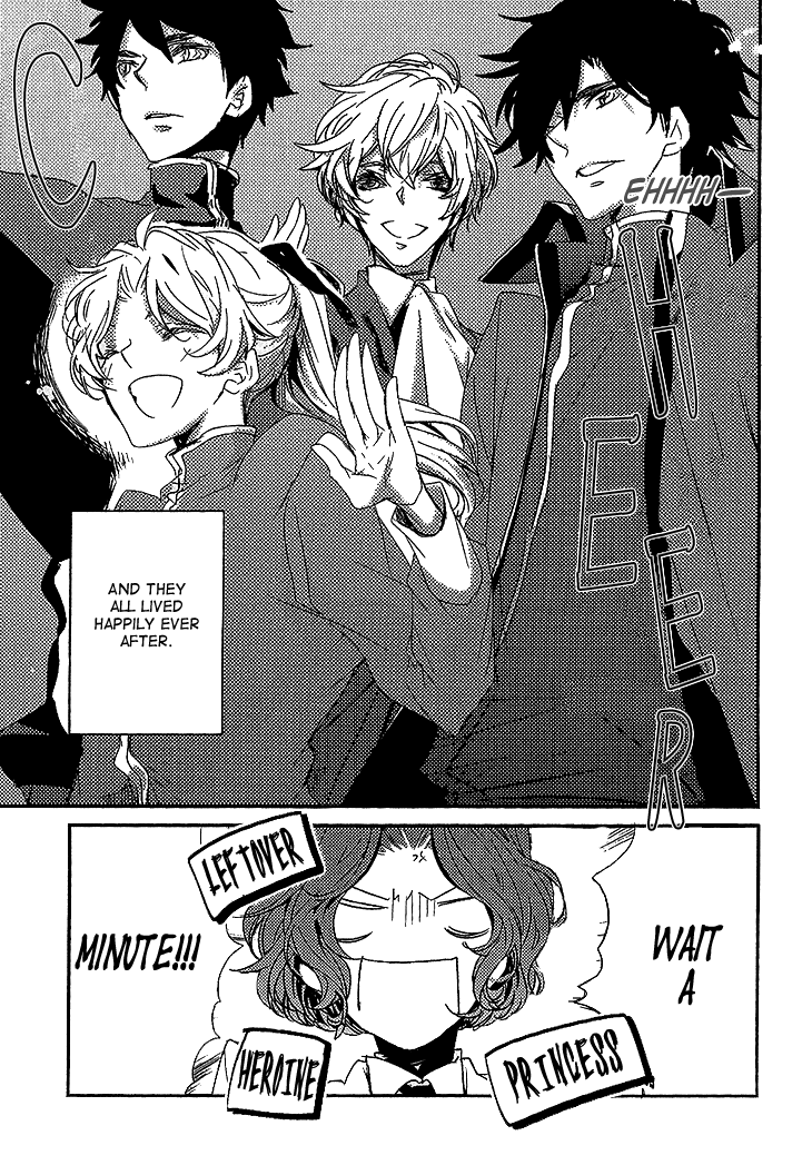 Danshi Hanayakanare Vol. 1 Ch. 5 第11页
