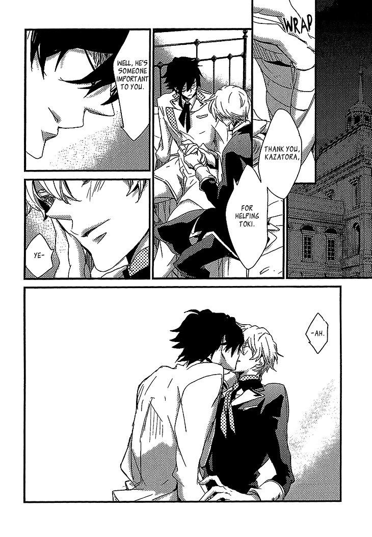 Danshi Hanayakanare Vol. 1 Ch. 5 第12页