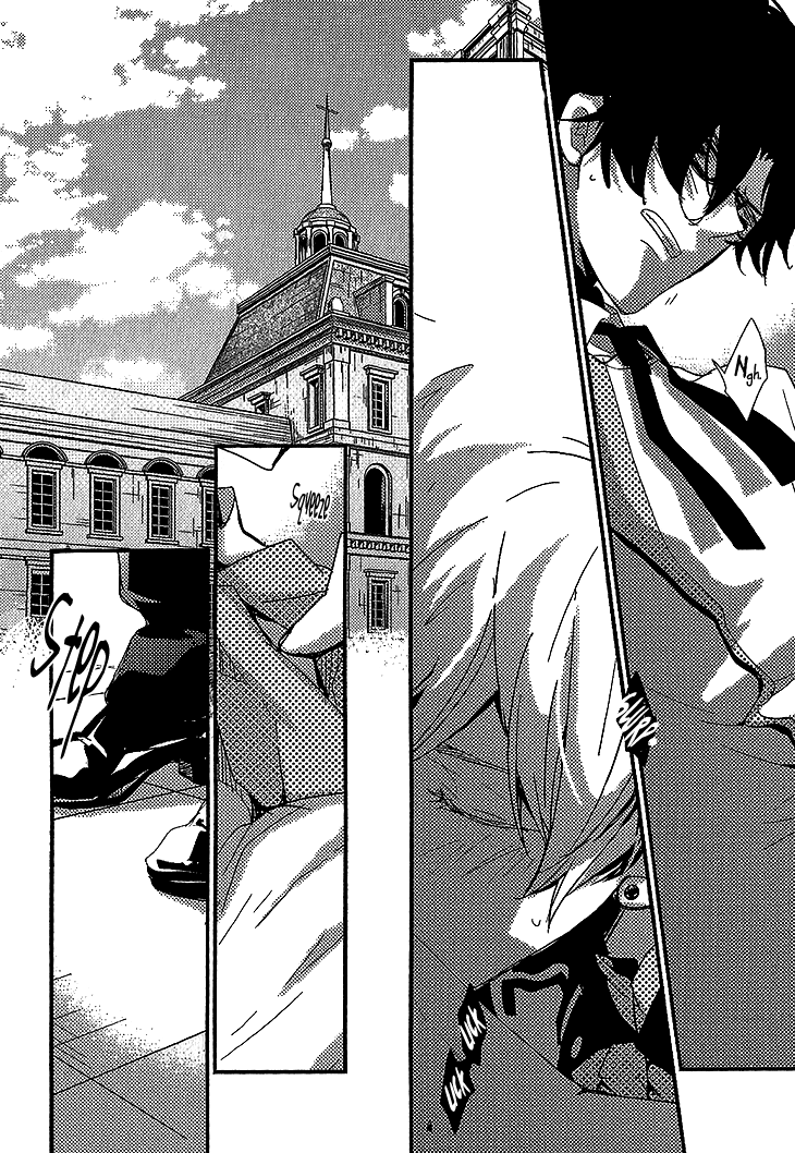 Danshi Hanayakanare Vol. 1 Ch. 5 第16页