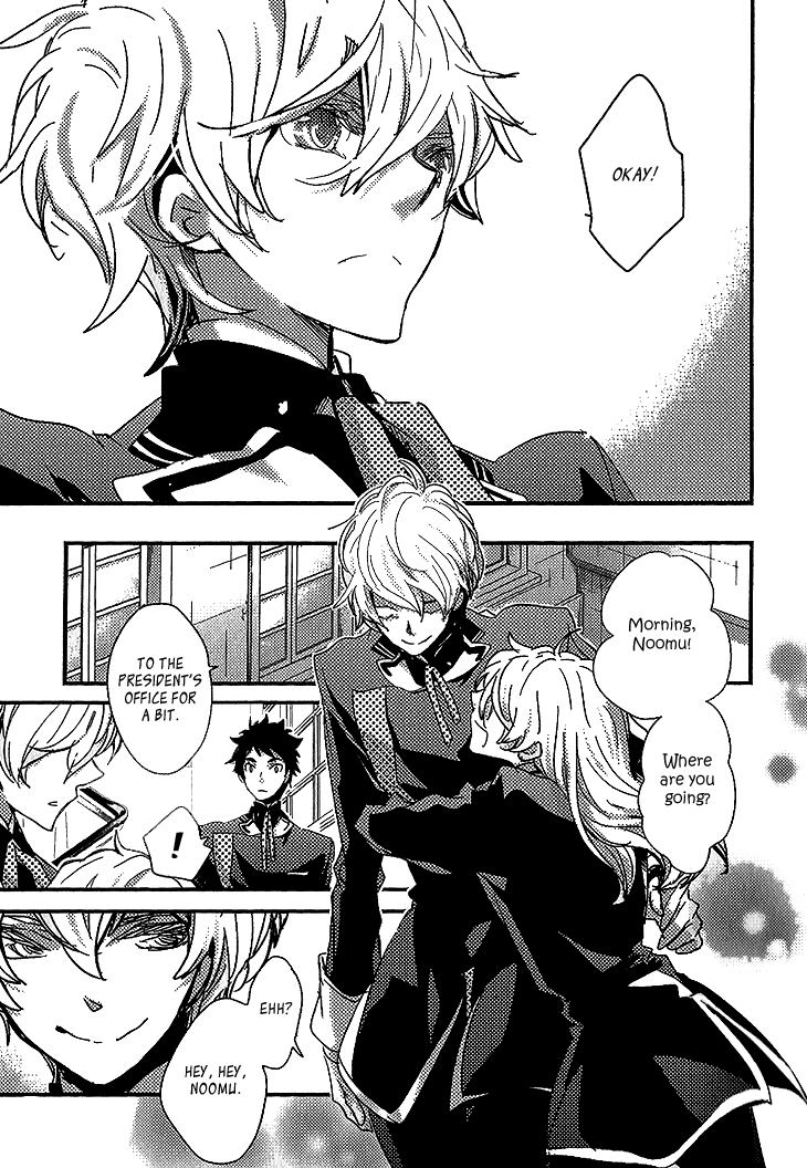 Danshi Hanayakanare Vol. 1 Ch. 5 第17页