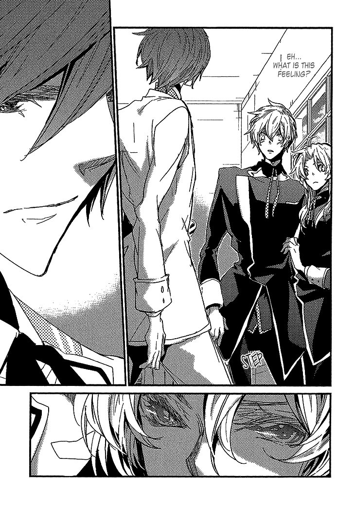 Danshi Hanayakanare Vol. 1 Ch. 5 第19页