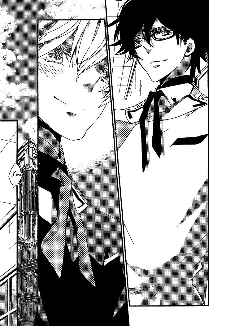 Danshi Hanayakanare Vol. 1 Ch. 5 第21页