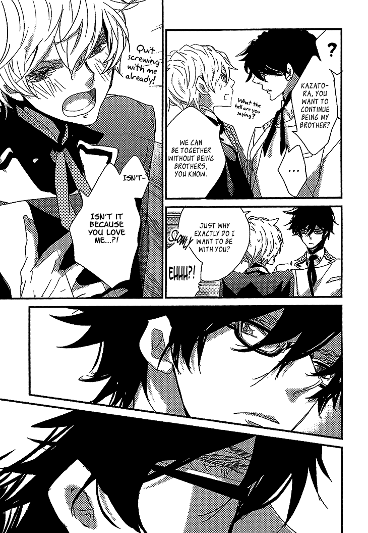Danshi Hanayakanare Vol. 1 Ch. 5 第25页