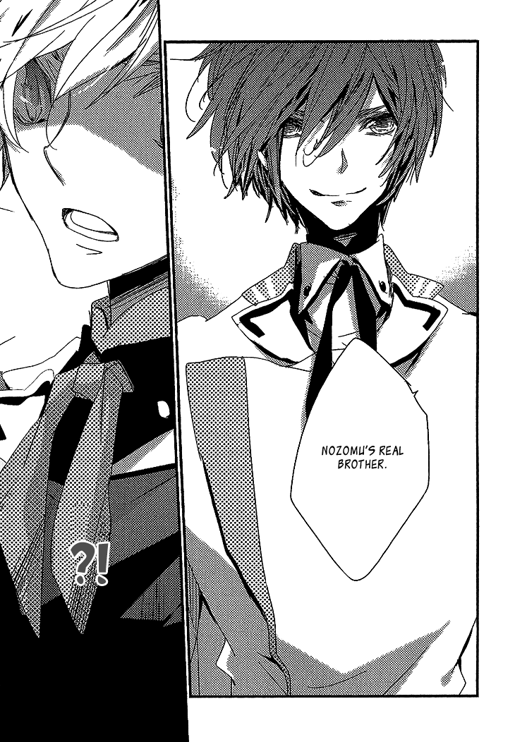 Danshi Hanayakanare Vol. 1 Ch. 5 第27页