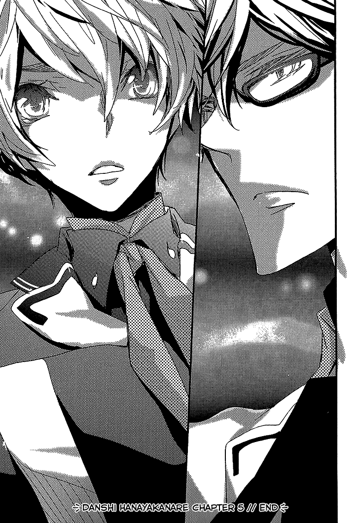 Danshi Hanayakanare Vol. 1 Ch. 5 第31页