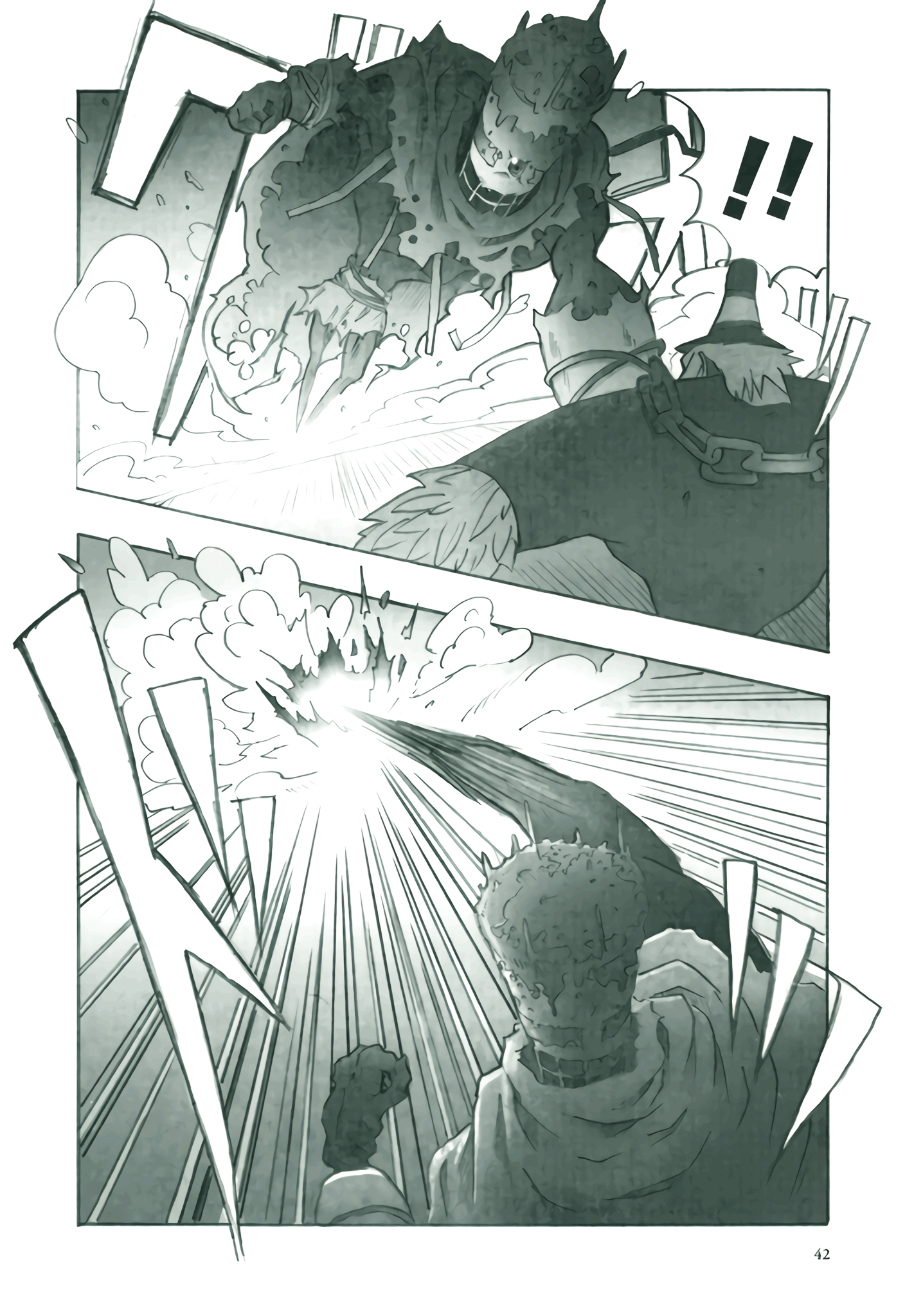 Deep Forest Vol. 1 Ch. 2 第4页