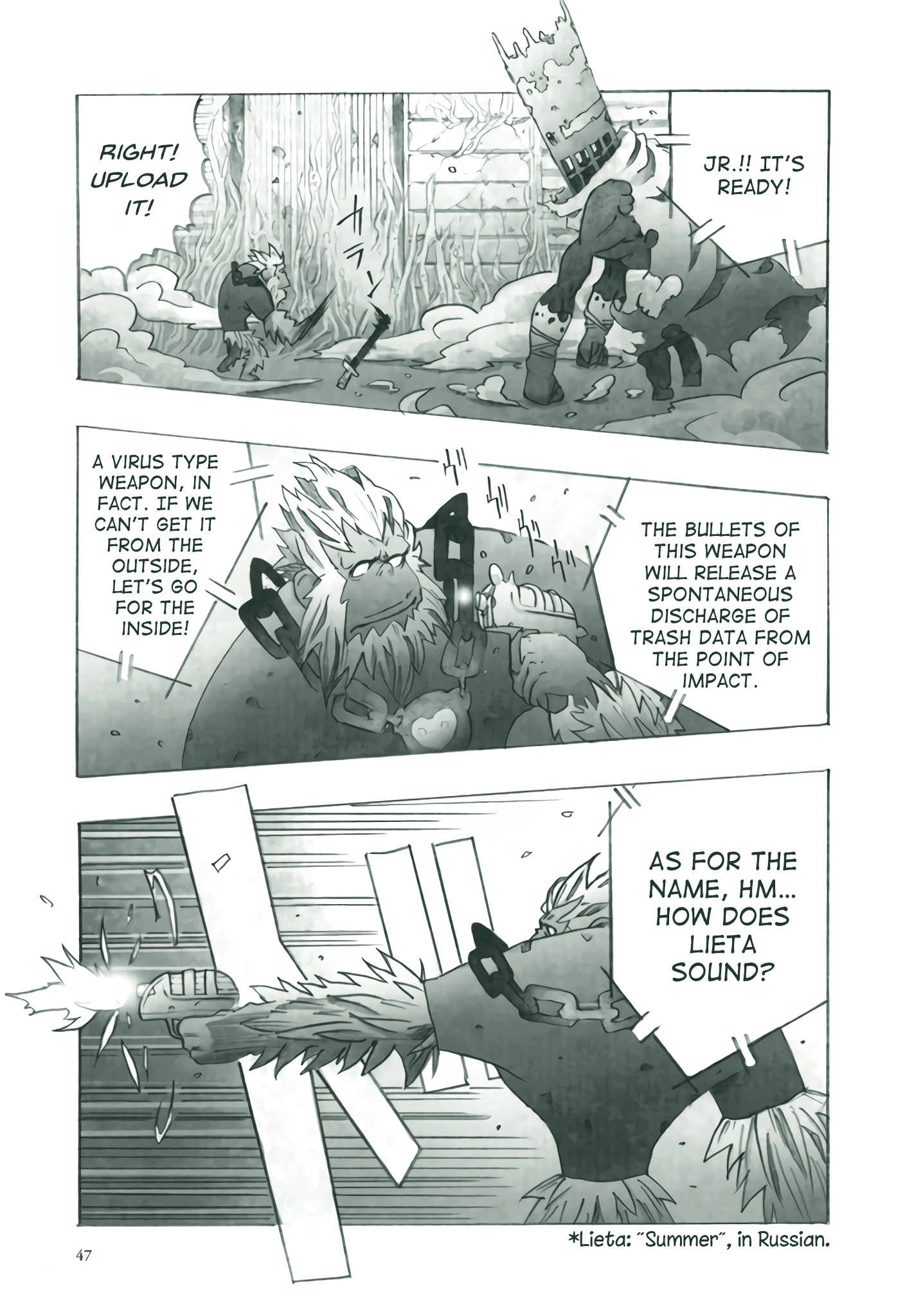 Deep Forest Vol. 1 Ch. 2 第9页