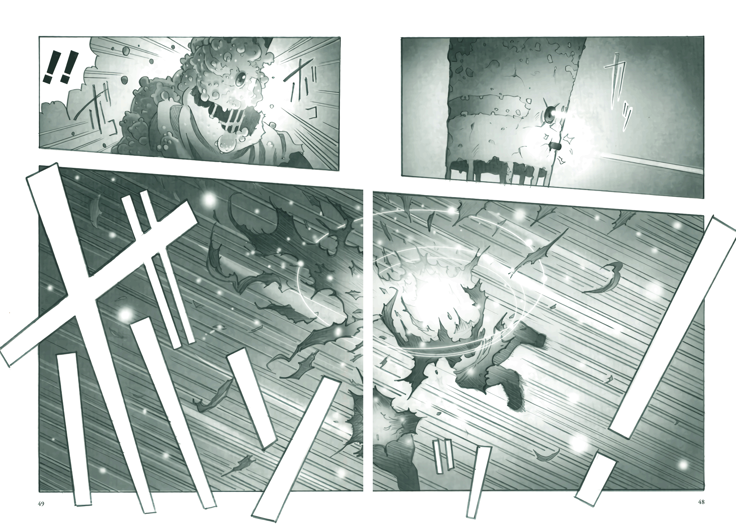 Deep Forest Vol. 1 Ch. 2 第10页