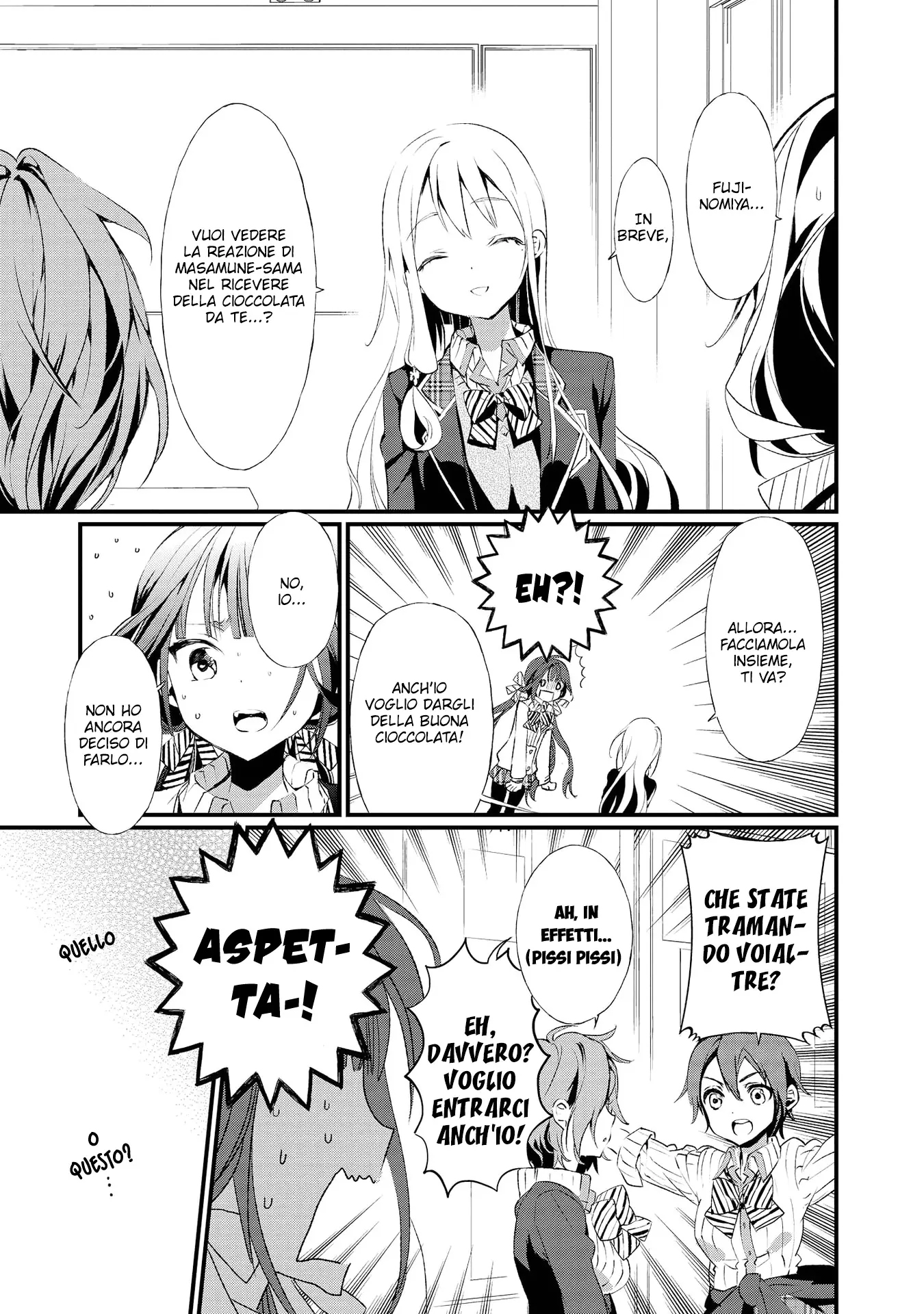 Masamune-kun no Revenge Anthology Comic L'ordinaria amministrazione di Aki-sama 第6页