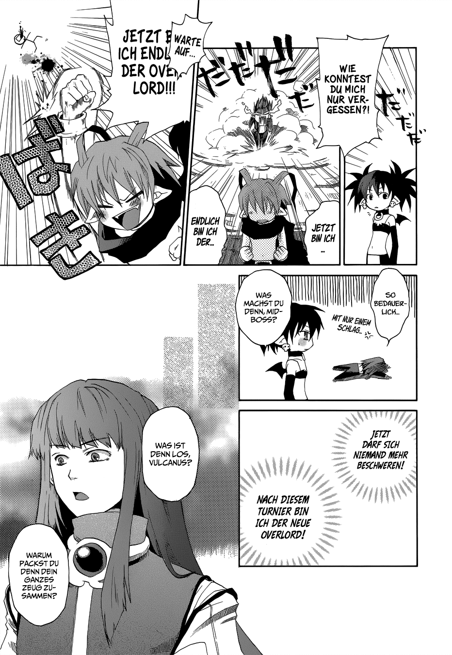 Makai Senki Disgaea Vol. 1 Ch. 6 第18页