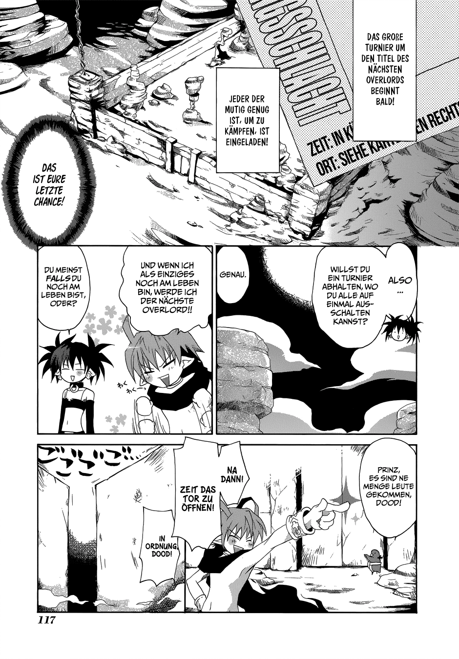 Makai Senki Disgaea Vol. 1 Ch. 6 第6页