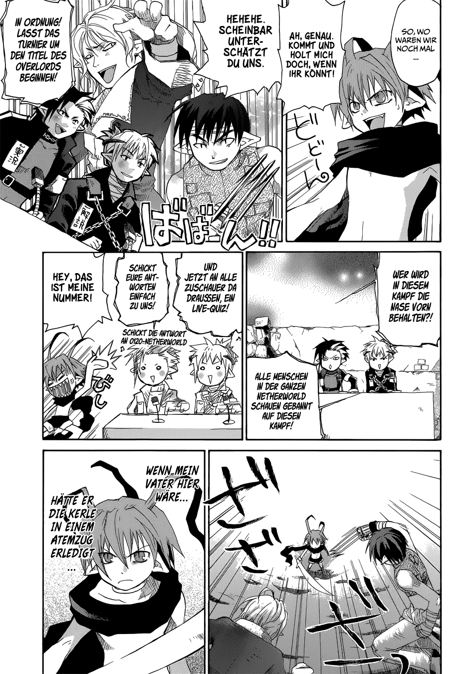Makai Senki Disgaea Vol. 1 Ch. 6 第10页