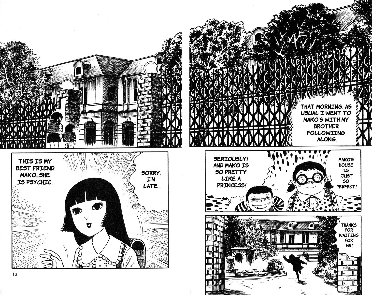 Mako the Psychic Girl Psychic Girl Mako 第3页