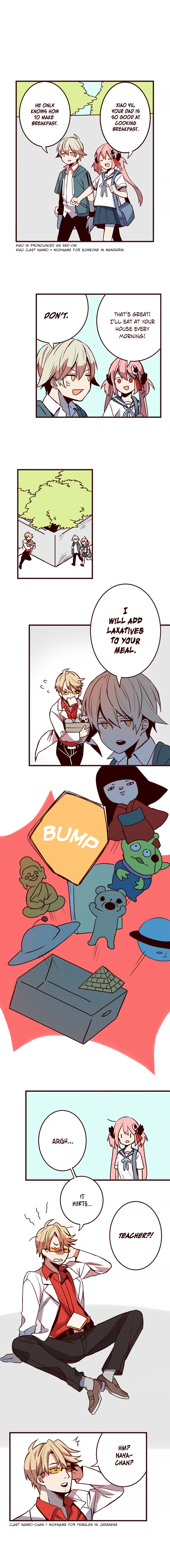 Just A Volunteer Club 第4页