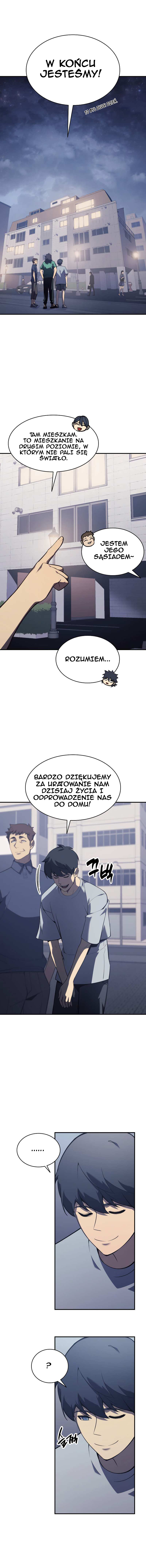 Jaeanggeum Yeongungnimi Gwihwanhasyeotda Vol. 1 Ch. 5 第2页